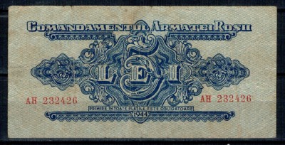 Romania 1944 - 5 lei, Comandamentul Armatei Rosii, circulata foto