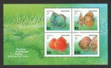 Singapore 2002 - Pești tropicali, fauna, minicoala neuzata