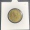 Moneda 2000 lei 1946 Romania