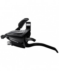 Maneta Shimano schimbator stanga/dreapta ASTEF5002RV 1800mm/2050mm 3-8 viteze PB Cod:SHI-75008 foto