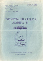 Romania, Catalog Expozitia filatelica &amp;quot;Marina &amp;#039;84&amp;quot;, Bicaz, Piatra Neamt, 1984 foto