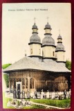 Biserica Schitului Pokrovu Pocrov 1911 - destinatar Gh. T. Kirileanu, posibil scrisa de Arghezi, printata, color, animata, circulata la Brosteni, Neamt