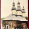 Biserica Schitului Pokrovu Pocrov 1911 - destinatar Gh. T. Kirileanu, posibil scrisa de Arghezi, printata, color, animata, circulata la Brosteni