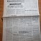cronica satmareana 3 octombrie 1987art. CAP turt,gherta mica