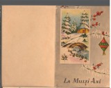CPIB 15140 - FELICITARE DUBLA- LA MULTI ANI!