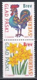 Suedia 1997 - Paște fericit, MNH, Nestampilat