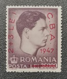 Rom&acirc;nia Lp 220 MNH