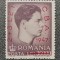 Rom&acirc;nia Lp 220 MNH