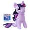 Soft Plus 25Cm Twilight Sparkle Cu Codita De Sirena