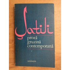 Satili. Proza gruzina contemporana