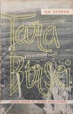 Tara Barsei - Gh. Epuran, 1962, Editura Uniunii de Cultura Fizica si Sport, Geografie, Carte Veche, 206 pagini