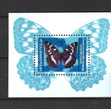 FLU 8 - FLUTURI - BULGARIA - COLITA NESTAMPILATA MNH