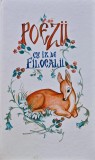 Poezii cu iz de filocalii - 2011 (BA101)