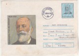 bnk ip Intreg postal 1985 - Gheorghe Pop de Basesti - cod 074/85