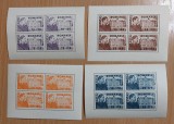 Romania - Lot Blocuri (doua poze)