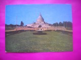 HOPCT 8972 MAUSOLEUL EROILOR NEAMULUI -MARASESTI-JUD VRANCEA -NECIRCULATA