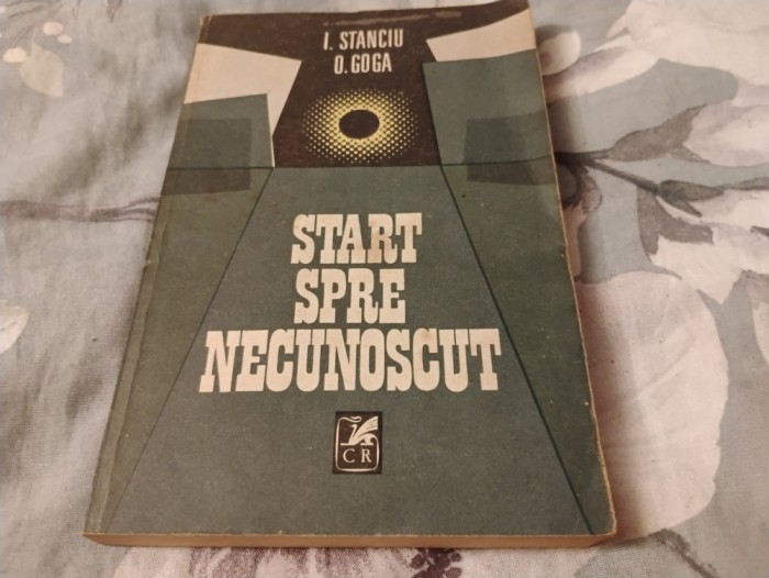 Start spre necunoscut