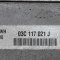 Răcitor de ulei AUDI A1 8X1, 8XK 2011 OEM: 03C117021J | 2163682
