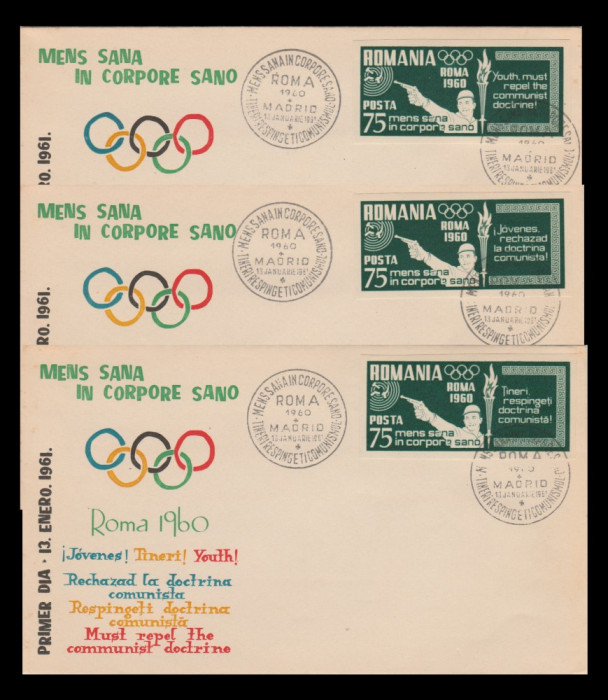 1961 Exil Romania - Emisiunea 23 tip B, 3 FDC Olimpiada Roma 1960, serie nedantelata
