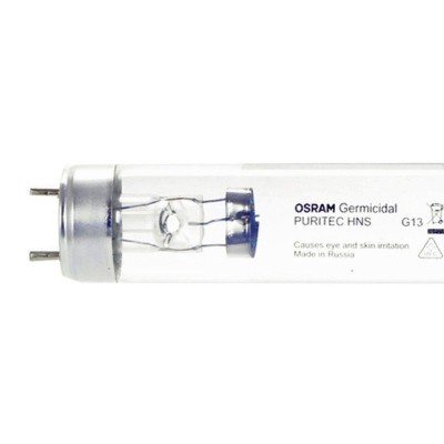 Lampa bactericida uvc orientabila cu reflector, 2x55w, pentru sterilizare, 60 foto