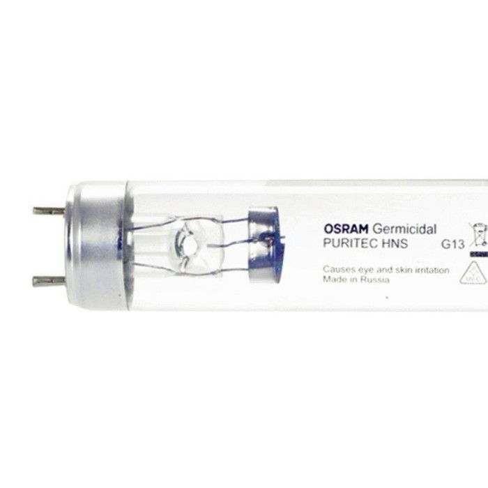 Lampa bactericida uvc orientabila cu reflector, 2x55w, pentru sterilizare, 60