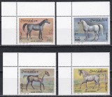 Somalia 1996 - Cai de rasă arabă, MNH, Nestampilat