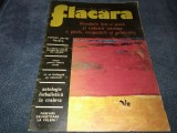 Cumpara ieftin REVISTA FLACARA NR 11 1974