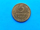 5 Kopeici 1940 Rusia-patina...-, Europa