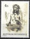 B2458 - Austria 1979 - Arta neuzat,perfecta stare, Nestampilat