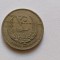 Libia-20 Milliemes 1965