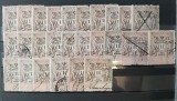 AUSTRIA-1870??-lot fiscale 1fl.--- stampilate