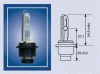 MAGNETI MARELLI 002541100000 Bec, far faza lunga