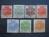 1919 SERIE RUSIA,ARMATA DE NORD,RAZBOIUL CIVIL, Stampilat