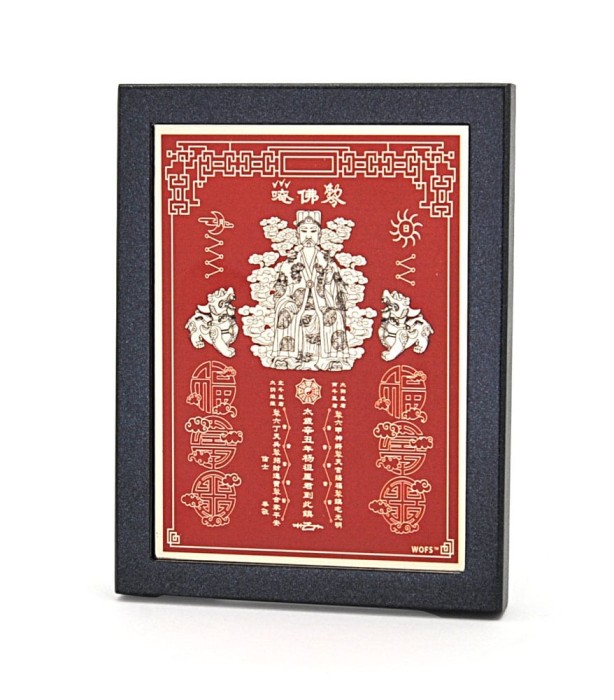 Placheta ( placa ) Tai Sui (taisui)