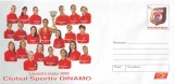 Romania 2009 Clubul Sportiv Dinamo, Laureatii anului 2009, intreg postal