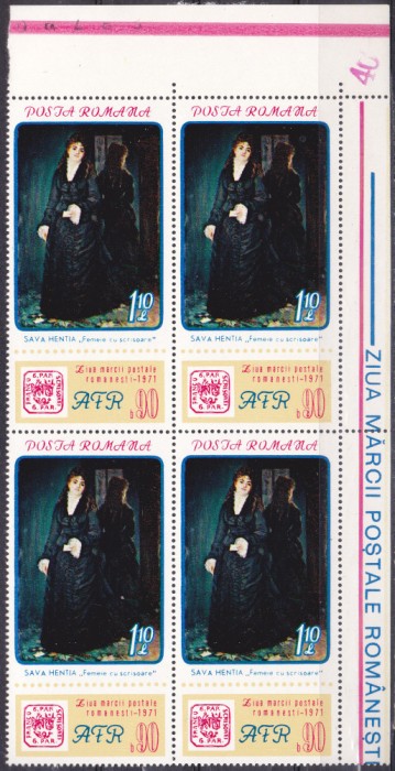TSV % - 1971 LP 780 ZIUA MARCII POSTALE ROMANESTI, BLOC X 4, MNH/** LUX
