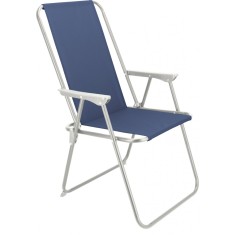 Scaun pliabil de gradina aluminiu