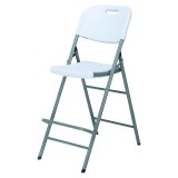 Scaun Pliabil Spatar Tip Bar 74x48.5 / 110.5cm / 150kg