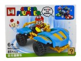 Lego gen Super Mario MG1286C