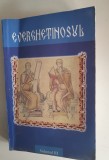 Everghetinosul - Volumul III