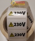 Etichete pentru prize 230v