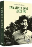 Cumpara ieftin Takahata Isao/Maria Grajdian