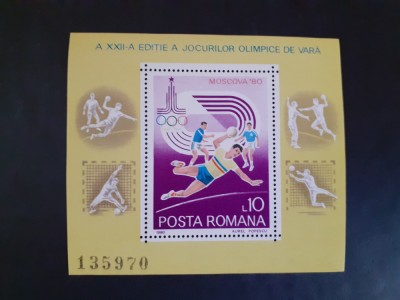 1979-Olimpiada de Vara Moscova - colita dantelata - LP1012 foto