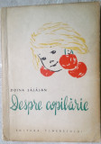 DOINA SALAJAN - DESPRE COPILARIE (VERSURI, 1957) [coperta ELENA CEAUSU]