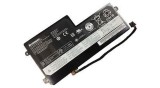 Lenovo FRU45N1111 Belső,3c,23Wh,LiIon,SON Baterie din fabrică