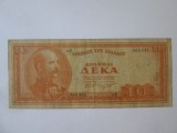 Rara! Grecia 10 Drahme 1954 regele George I