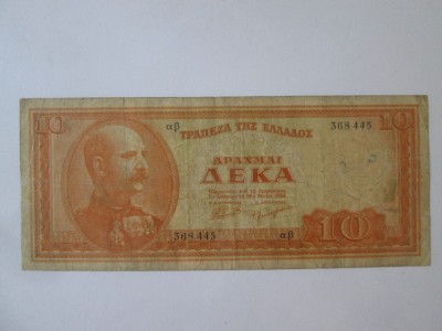 Rara! Grecia 10 Drahme 1954 regele George I foto