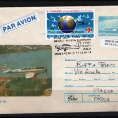 ROMANIA 1994 - AVIATIE. PRIM ZBOR AVION IAK-52. PLIC OCAZIONAL, FDCRO7