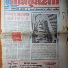 magazin 1 decembrie 1984-centrala de la anina,paraul rece ,jud. brasov