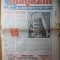 magazin 1 decembrie 1984-centrala de la anina,paraul rece ,jud. brasov